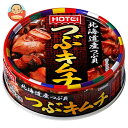 ホテイフーズ つぶキムチ 60g×24個入×(2ケース)| 送料無料 缶詰 缶 貝 おかず つぶ貝 かい