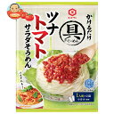 キッコーマン 具麺ツナトマトサラダそうめん 84g×10袋入×(2ケース)| 送料無料 一般食品 麺用調味料 麺用ソース 料理の素
