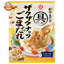 キッコーマン 具麺ザクザクナッツ ごまだれ 84g×10袋入×(2ケース)| 送料無料 一般食品 麺用調味料 麺用ソース 料理の素