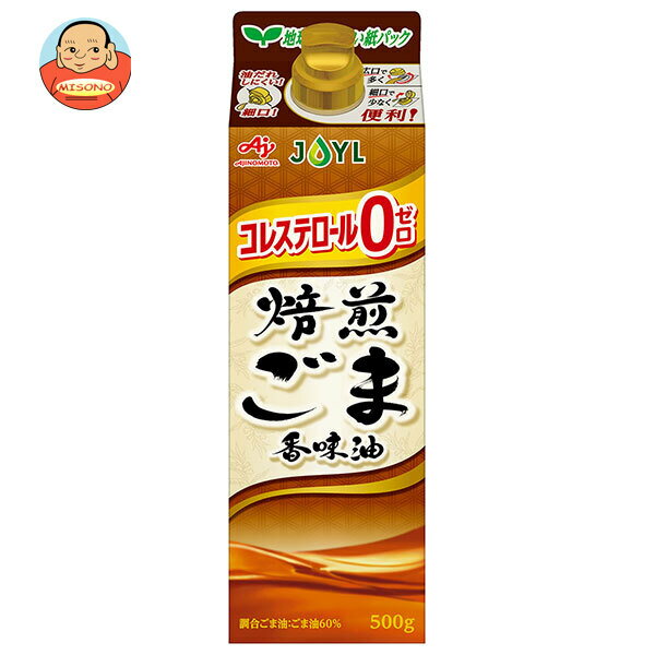 [ݥ5ܡ6/27()159ʬޤоݥȥ꡼&]J-ߥ륺 AJINOMOTO ޹̣ 500g6(2) ...