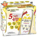 アサヒ飲料 ドライゼロ フリー(6缶パック) 500ml缶×24本入×(2ケース)| 送料無料 炭酸飲料 ノンアルコール飲料 ビール系 缶