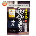 シマヤ 嶋屋治兵衛 和食のだし (8g×18)×6袋入| 送料無料 一般食品 調味料 粉末 出汁 だし 袋