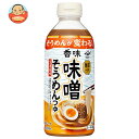 ヤマサ醤油 麺屋一杯 香味 味噌そうめんつゆ 500mlペットボトル×12本入| 送料無料 一般食品 調味料 つゆ 生姜風味