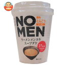 あみ印 NOMEN 博多とんこつ 12.7g×12個入| 送料無料 インスタント スープ ラーメン抜き ノーメン