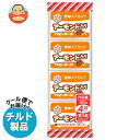 【チルド(冷蔵)商品】雪印メグミルク アーモンド入りベビーチーズ 46g(4個)×15個入| 送料無料 チルド商品 チーズ 乳製品
