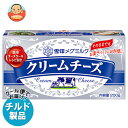 【チルド(冷蔵)商品】雪印メグミルク クリームチーズ 200g×12箱入×(2ケース)| 送料無料 チルド商品 チーズ 乳製品