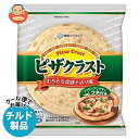 雪印メグミルク ピザクラスト 230g(2枚入り)×12袋入 チルド 冷蔵品| 送料無料 チルド商品 ピザ ピザ生地 パン