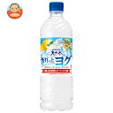 サントリー サントリー天然水 きりっとヨグ 朝摘みレモン&ヨーグルト味 590mlペットボトル×24本入×(2ケース)| 送料無料 ミックス ヨーグルト 檸檬