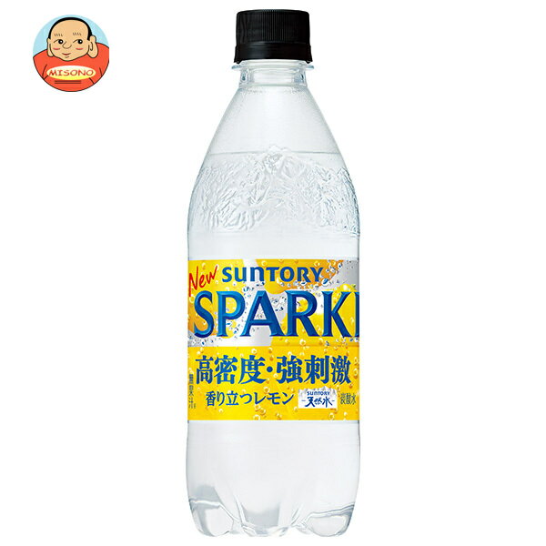 ȥ꡼ ŷ她ѡ󥰥ڼư䵡ѡ 490mlڥåȥܥȥ24(2) ̵ ѡ󥰥...