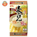 テーブルマーク 麦ごはん 国産コシヒカリ使用 3食 (160g×3個)×8個入| 送料無料 パックごはん レトルトご飯 ごはん