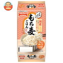 テーブルマーク 国産もち麦ごはん3食 (150g×3個)×8個入×(2ケース)| 送料無料 レトルト食品 ご飯 パックご飯 米 ごはん