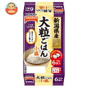 テーブルマーク 新潟県産 大粒ごはん 小盛(分割) 6食パック (100g×2食×3個)×8個入×(2ケース)| 送料無料 レトルト食品 ご飯 パックご飯 米 ...