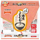 テーブルマーク 国産こしひかり 10食パック (180g×10個)×4個入| 送料無料 一般食品 レトルト食品 ご飯
