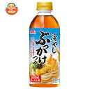 イチビキ 冷やしぶっかけつゆ 500mlペットボトル×12本入×(2ケース)| 送料無料 一般食品 調味料 めんつゆ PET ストレート
