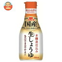 イチビキ 卓上生しょうゆ 国産生しょうゆ 200mlペットボトル×8本入×(2ケース)| 送料無料 調味料 PET 密封ボトル 生醤油 卓上