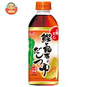 イチビキ 鰹と昆布のだしつゆ 500mlペットボトル×12本入| 送料無料 一般食品 調味料 つゆ だし PET 濃縮3倍