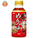 イチビキ ストレート 赤からめんつゆ 300mlペットボトル×12本入×(2ケース)| 送料無料 一般食品 調味料 めんつゆ 麺つゆ