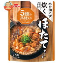 イチビキ ストレート ほたて釜めしの素 504g×10個入×(2ケース)| 送料無料 調味料 炊き込みごはんの素 ご飯