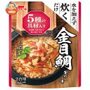 イチビキ ストレート 金目鯛釜めしの素 464g×10個入×(2ケース)| 送料無料 調味料 炊き込みごはんの素 ご飯
