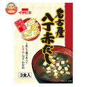 イチビキ 即席 名古屋八丁赤だし 3食×10袋入×(2ケース)| 送料無料 赤だし 味噌 インスタント 味噌汁