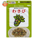 田中食品 ふりかけ わさび 36g×10袋入×(2ケース)| 送料無料 ふりかけ チャック袋 調味料 わさび