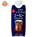 スジャータ ホテルレストラン仕様コーヒー 甘さひかえめ(プリズマ容器) 330ml紙パック×12本入×(2ケース)| 送料無料 珈琲 微糖
