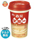 森永乳業 マミー 至福のひととき 240ml×10本入×(2ケース) チルド 冷蔵品| 送料無料 チルド 冷蔵商品 乳飲料