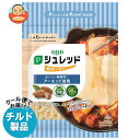 【チルド(冷蔵)商品】QBB Pシュレッド のびーるタイプ 150g×12袋入×(2ケース)| 送料無料 植物性食品 チーズ チーズ代替 チェダーチーズ アーモ...