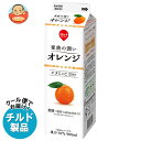 スジャータ 家族の潤い オレンジ 900ml紙パック×12本入 チルド 冷蔵品| 送料無料 オレンジジュース オレンジ ジュース 果汁