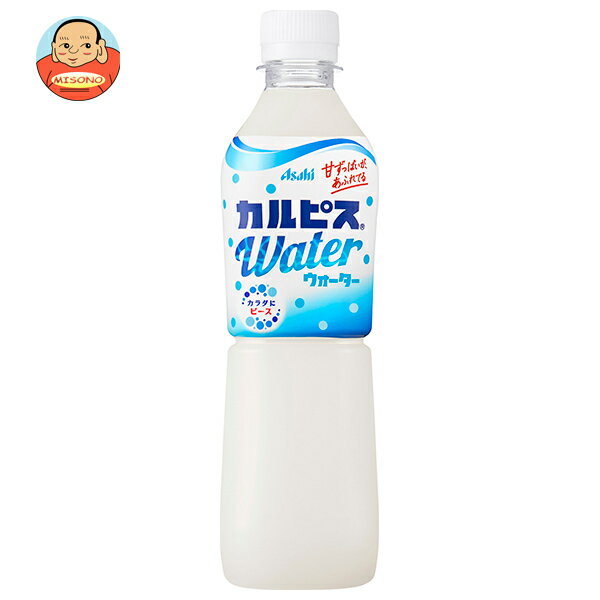 Amazon.co.jp: [セット品] アサヒ飲料 希釈用 アソートセット