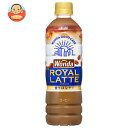 アサヒ飲料 WONDA(ワンダ) ロイヤルラテ 500mlペットボトル×24本入×(2ケース)| 送料無料 WONDA 珈琲 コーヒー カフェラテ PET