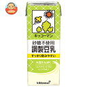 キッコーマン 砂糖不使用 調整豆乳 200ml紙パック×18本入×(2ケース)| 送料無料 豆乳 紀文 コレステロール0