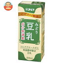 九州乳業 みどり 豆乳 成分無調整 200ml紙パック×24本入| 送料無料 豆乳 乳性飲料 無調整豆乳 紙パック