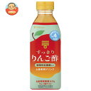 ミツカン すっきりりんご酢(6倍希釈用) 500mlペットボトル×6本入×(2ケース)| 送料無料 飲む酢 飲むお酢 リンゴ酢 ミツカン酢 酢