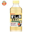 ミツカン すし酢 昆布だし入り 500mlペットボトル×12本入| 送料無料 穀物酢 調味料 酢 調味液 業務用 寿司酢