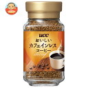 UCC おいしいカフェインレスコーヒー 45g瓶×12個入| 送料無料 嗜好品 コーヒー 珈琲 インスタントコーヒー(4)