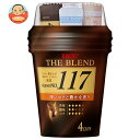 UCC カップコーヒー ザ・ブレンド117 4P×24(12×2)個入| 送料無料 インスタント コーヒー 珈琲