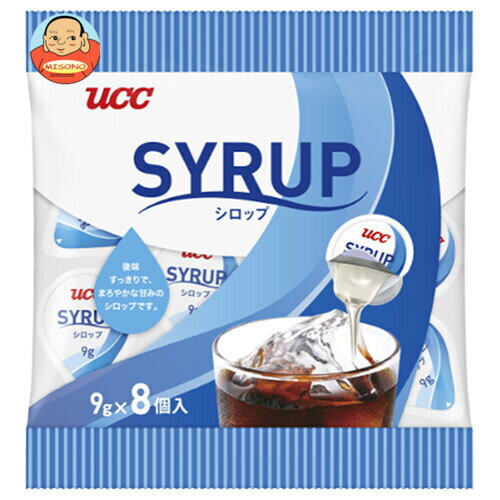 [ݥ5ܡ6/27()159ʬޤоݥȥ꡼&]UCC å 9g8ġ20(2) ̵ Ϲ...
