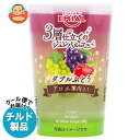 安曇野食品工房 3層仕立てのジュレパルフェ ダブルぶどう 190g×8個入 チルド 冷蔵品| 送料無料 ゼリー デザート ぶどう グレープ ジュレ