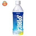 アシード スポリカ 500mlペットボトル×24本入×(2ケース)| 送料無料 スポーツドリンク スポドリ ハイポトニック飲料