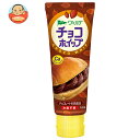 アヲハタ ヴェルデ チョコホイップ 100g×8本入| 送料無料 一般食品 スプレッド カルシウム チューブ
