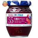 アヲハタ 55 5種のベリー(イチゴ・ブルーベリー・ラズベリー・クランベリー・カシス) 150g瓶×12個入×(2ケース)| 送料無料 一般食品 ジャム 瓶 ベ...