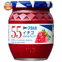 アヲハタ 55 イチゴ 250g瓶×6個入×(2ケース)| 送料無料 一般食品 ジャム 瓶 いちご 苺
