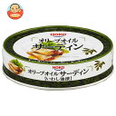 宝幸 オリーブオイルサーディン いわし油漬 100g×24個入| 送料無料 缶詰 鰯 イワシ オイルサーディン