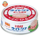 いなば食品 ライトツナフレーク まぐろ油漬 70g×24個入| 送料無料 一般食品 缶詰 水産物加工品 マグロ 鮪