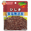 いなば食品 食塩無添加 ひじき 40g×10個入| 送料無料 ひじき 食物繊維 食塩無添加