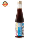 手造りひろた食品 手造りひろたの減塩かるしおぽんず 300ml瓶×12本入×(2ケース)| 送料無料 ポン酢 ぽんず ポンズ 調味料 減塩