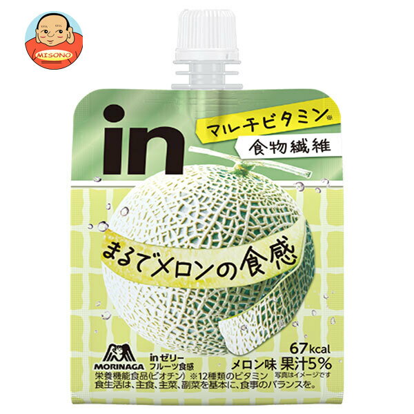 【訳あり・賞味期限2025.04】森永製菓 inゼリー フルーツ食感 メロン味 150gパウチ×36本入｜ 送料無料 ゼリー ゼリー飲料 メロンのサムネイル