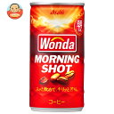 アサヒ飲料 WONDA(ワンダ) モーニングショット 185g缶×30本入×(2ケース)| 送料無料 缶コーヒー コーヒー 珈琲 朝専用 缶(4)