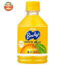 アサヒ飲料 バヤリース オレンジ 280mlペットボトル×24本入| 送料無料 果実飲料 みかん オレンジ オレンジジュース